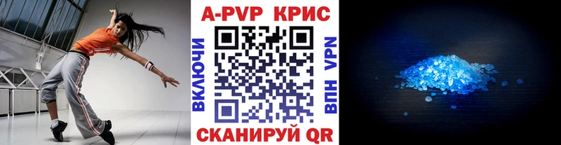 A PVP СК Михайловск
