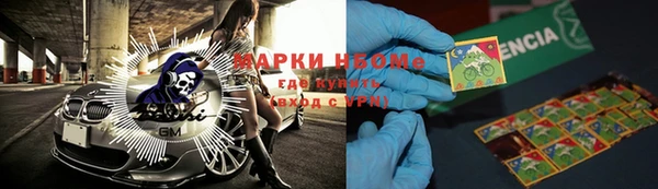 гидропоника Козловка