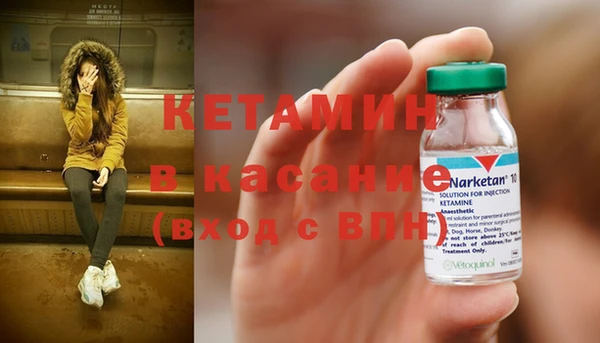 2c-b Кодинск