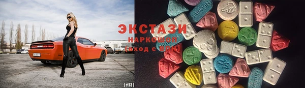 2c-b Кодинск