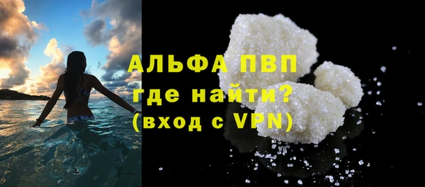 соль курить ск Коряжма