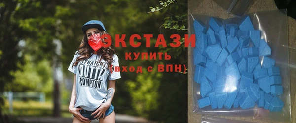 хмурый Киреевск