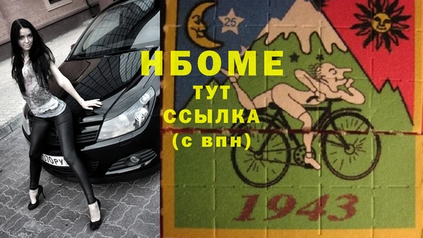 гидропоника Козловка