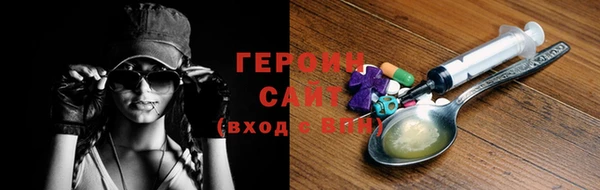гидропоника Козловка