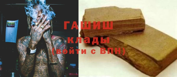2c-b Кодинск