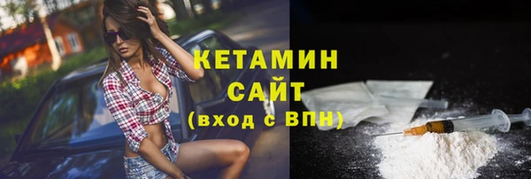 гидропоника Козловка