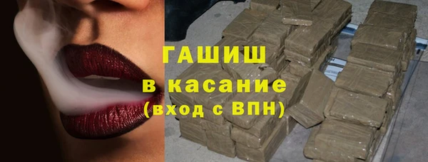 мет Костерёво