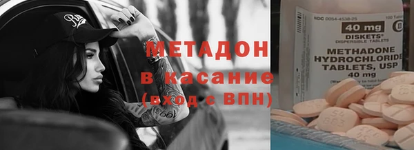 2c-b Кодинск