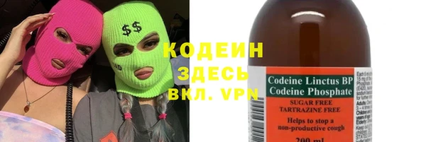 гидропоника Козловка