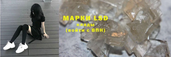 2c-b Кодинск