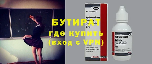 твердый Козельск
