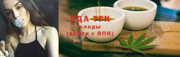 2c-b Кодинск