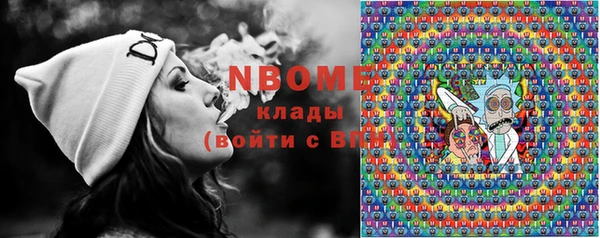 гидропоника Козловка