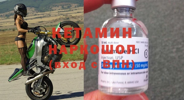гидропоника Козловка