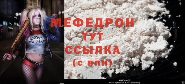 2c-b Кодинск