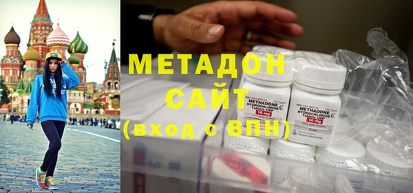 2c-b Кодинск