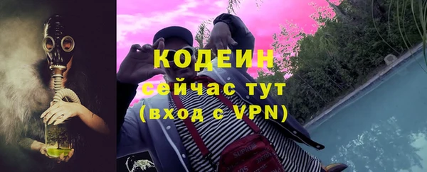 гидропоника Козловка