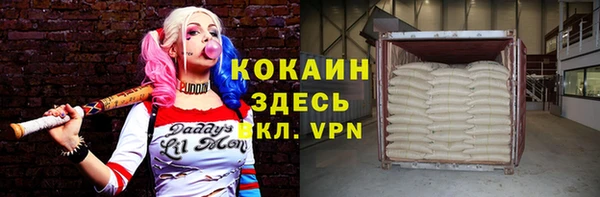 гидропоника Козловка