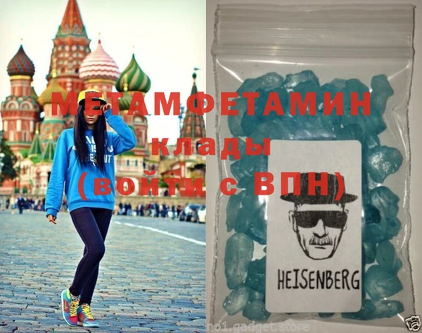 соль курить ск Коряжма