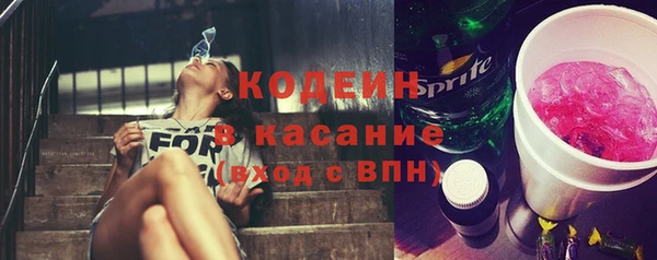 кокс Кинешма